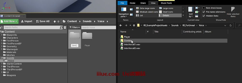 虚幻引擎的50个提高效率的技巧-快速开发提示 #11 UE - 蓝图 - 快速导入文件 虚幻引擎的50个提高效率的技巧-快速开发提示 #11 UE - 蓝图 - 快速导入文件