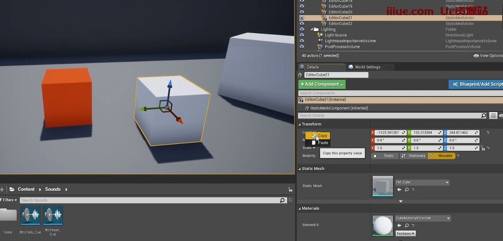 虚幻引擎的50个提高效率的技巧- 虚幻引擎的50个提高效率的技巧-