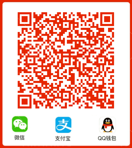 【永久VIP尊享 魔法】