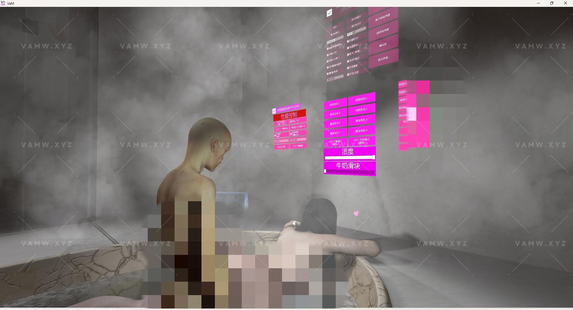 [VAM场景]真实女友游戏 汉化版+英文版sevenseason.Ultimate_Breast_Sex_Play_Experience_v1_0.1