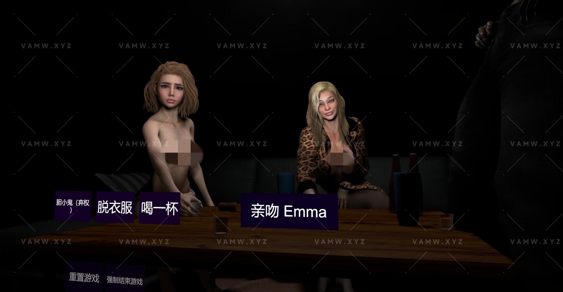 汉化+原版LutherSlade.SpinTheBottle 转瓶游戏 .4