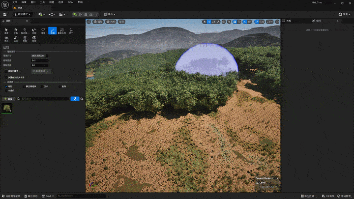 UE5.1新功能实操教程,超详细的教程笔记 UE5.1新功能实操教程,超详细的教程笔记