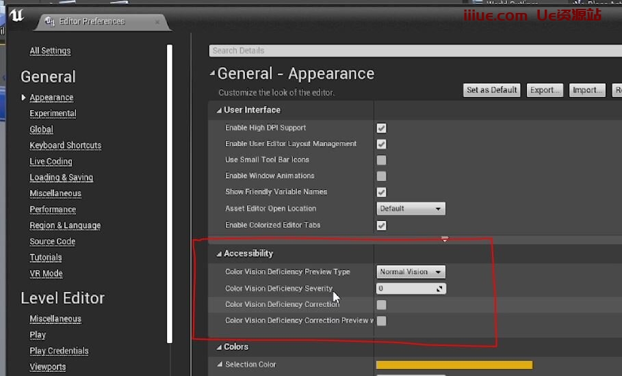 自动草稿 自动草稿