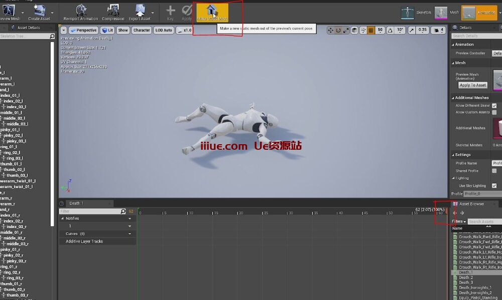 自动草稿 自动草稿