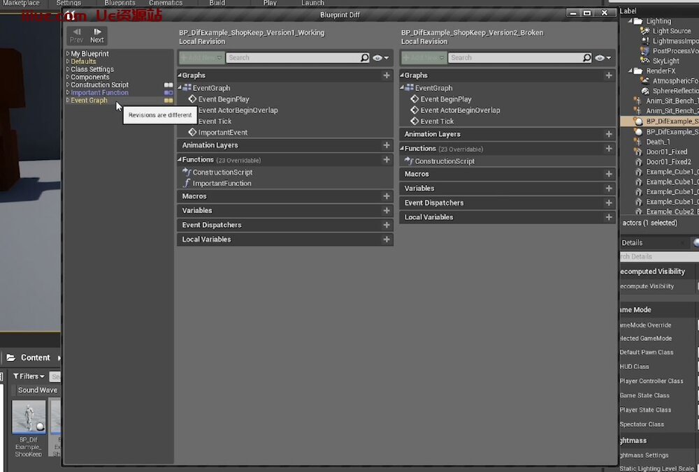虚幻引擎的50个提高效率的技巧-快速开发提示 #40 UE4 / UE5 - 差异蓝图 虚幻引擎的50个提高效率的技巧-快速开发提示 #40 UE4 / UE5 - 差异蓝图