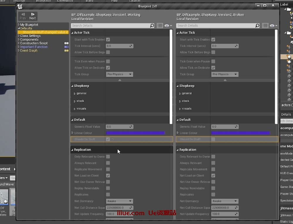 虚幻引擎的50个提高效率的技巧-快速开发提示 #40 UE4 / UE5 - 差异蓝图 虚幻引擎的50个提高效率的技巧-快速开发提示 #40 UE4 / UE5 - 差异蓝图