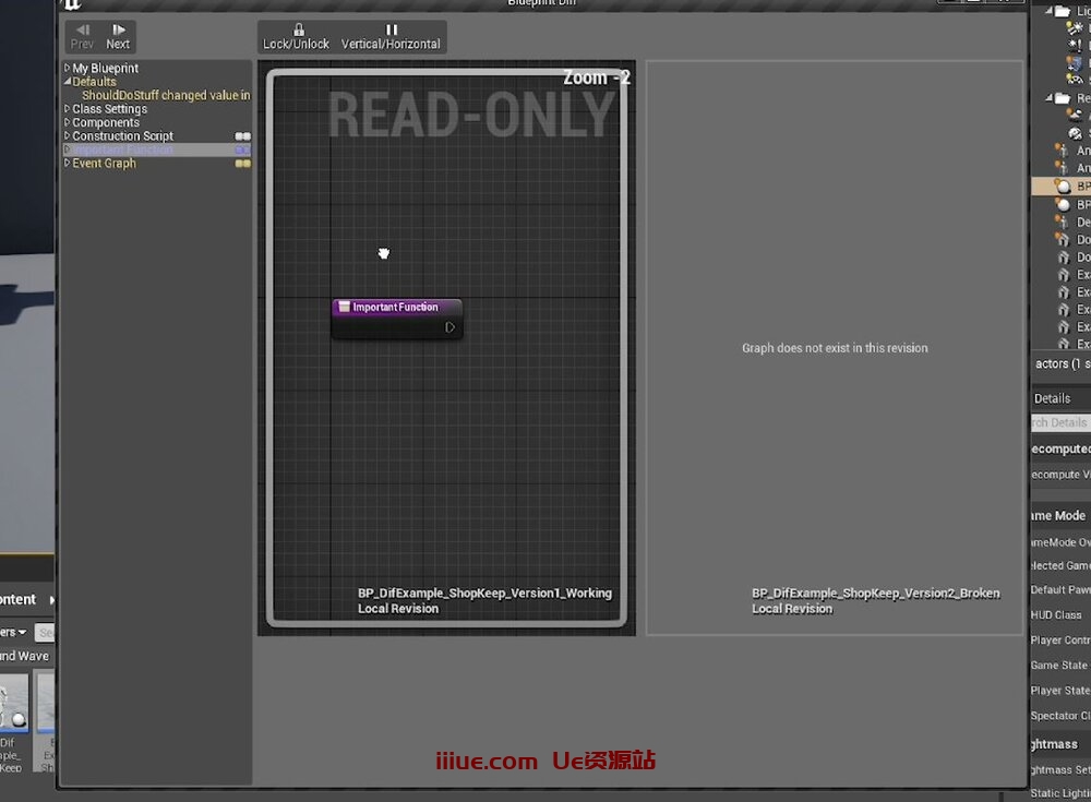 虚幻引擎的50个提高效率的技巧-快速开发提示 #40 UE4 / UE5 - 差异蓝图 虚幻引擎的50个提高效率的技巧-快速开发提示 #40 UE4 / UE5 - 差异蓝图
