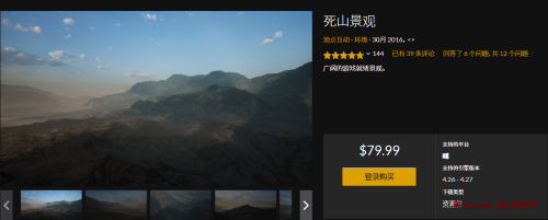 死山。每个生物都害怕进入这些土地