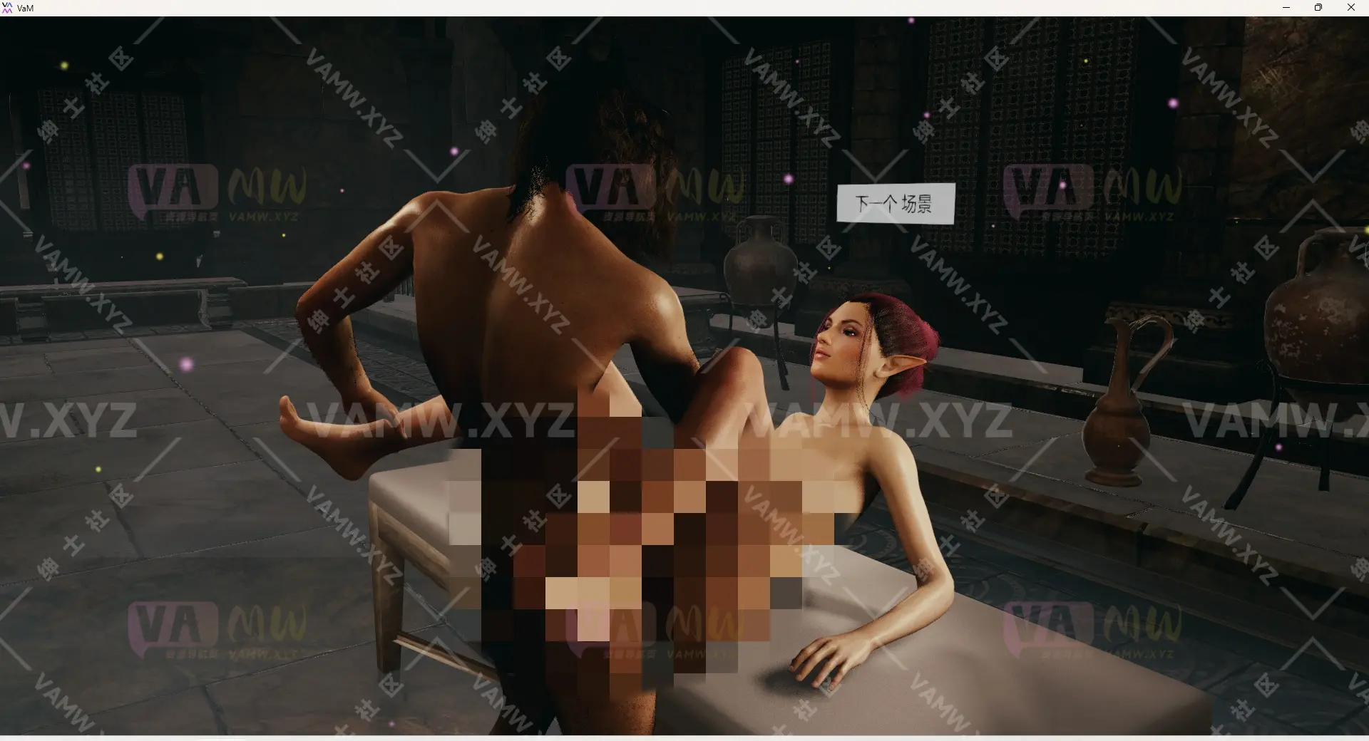 [VAM场景]真实女友游戏 Valix.Hot_sex_with_a_slutty_elf_2.1