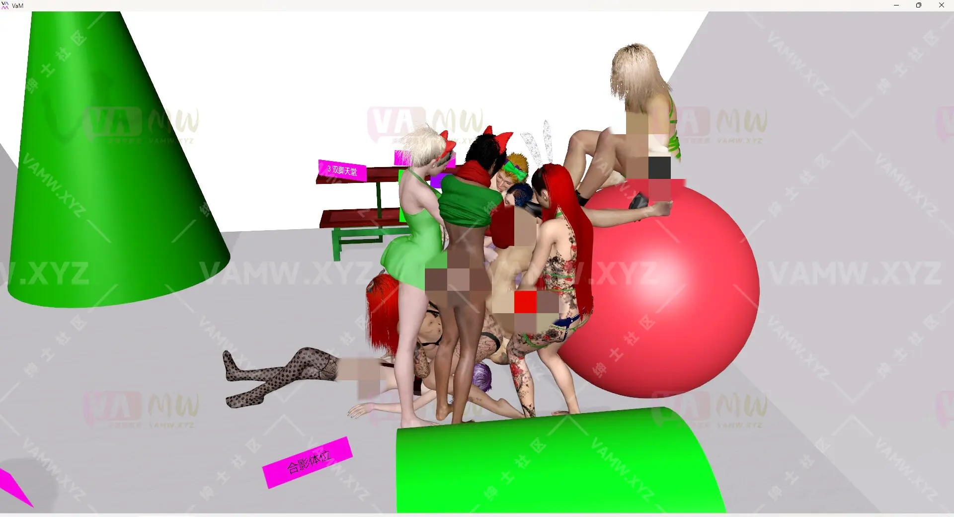 [VAM场景]真实女友游戏 汉化版+英文原版ILAFVB.Pain_Slave_X_Ultimate_New_Years_Party_Toy.1