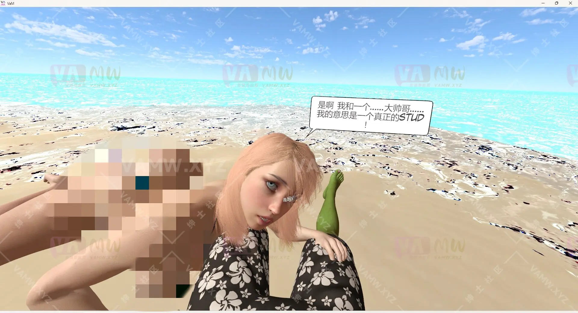 [VAM场景]真实女友游戏 汉化版+英文版LutherSlade.RescueRaven.3