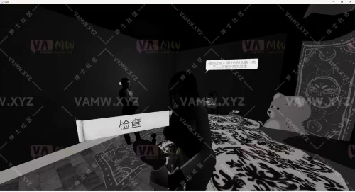 [VAM场景]真实女友游戏 汉化版+英文版LutherSlade.RescueRaven.3