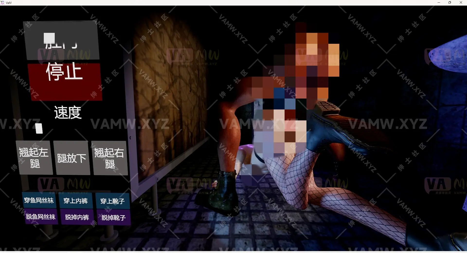 [VAM场景]真实女友游戏 英文版+汉化版IAmAFox.DirtyGirl_ButtUpHeadDown.2