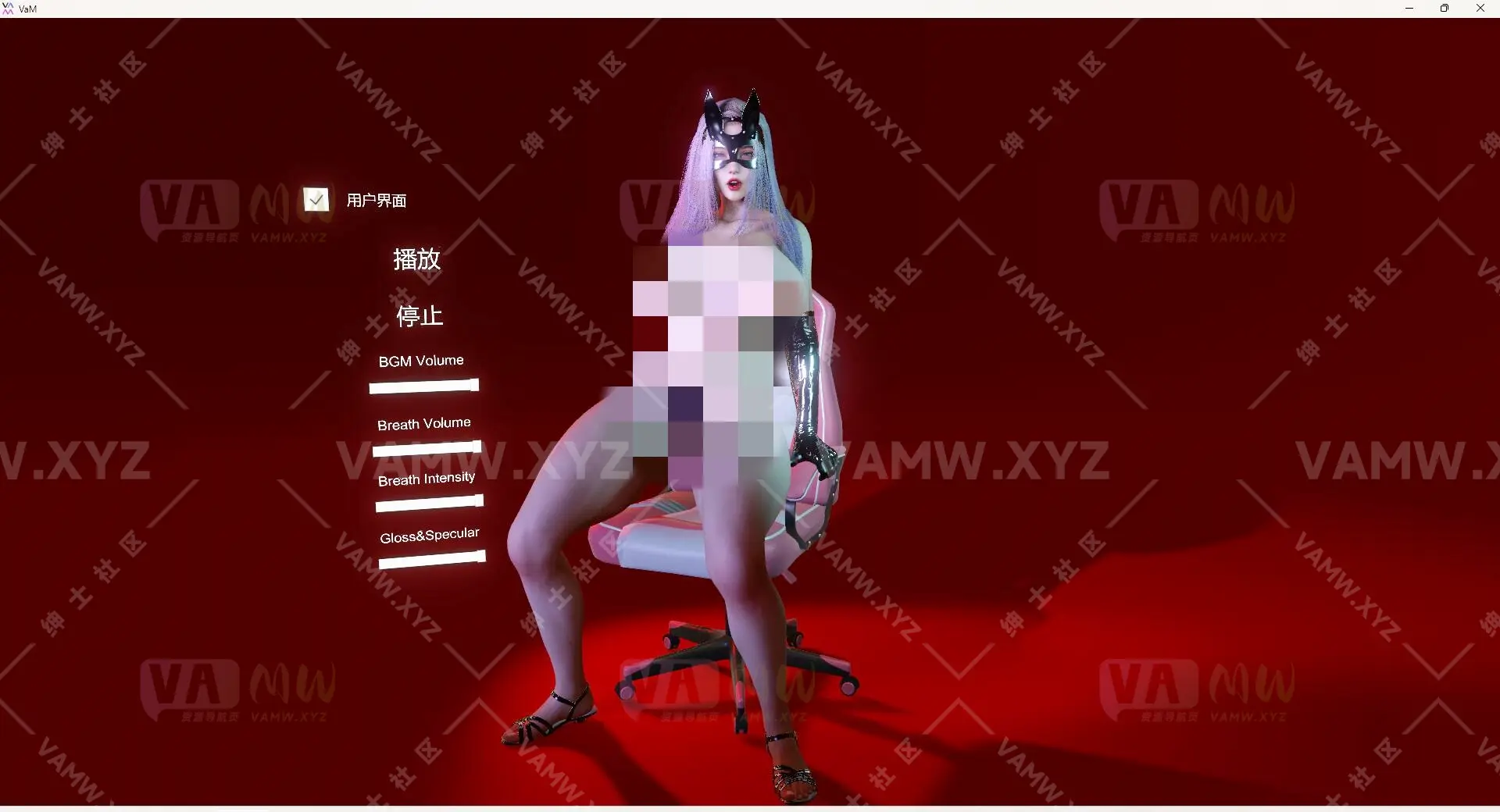 [VAM人物]真实女友游戏 bosskang.Jenny.1