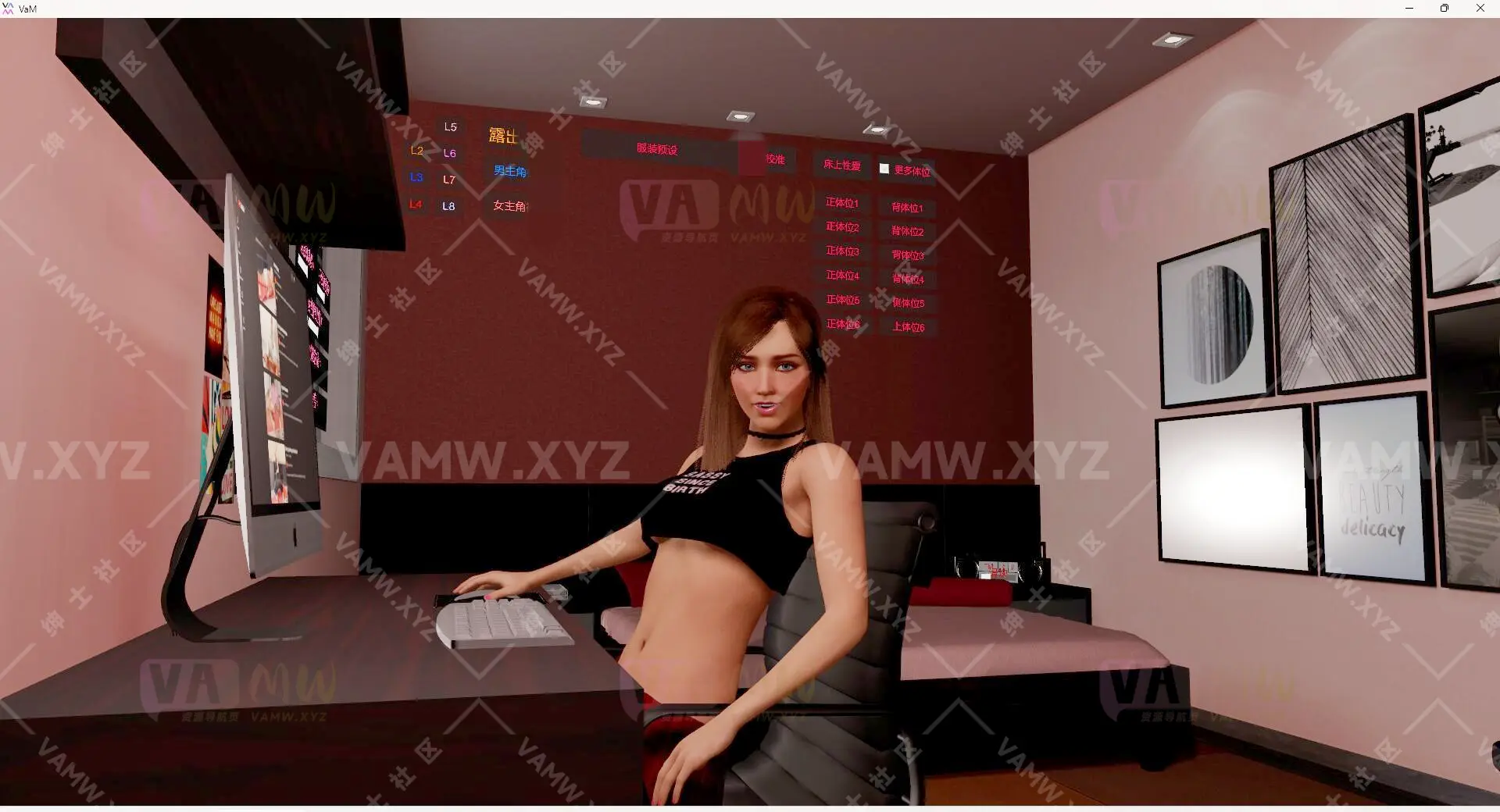 [VAM场景]真实女友游戏 英文版+汉化版TGC.Scene_VirtualSweetheartReLoaded.50