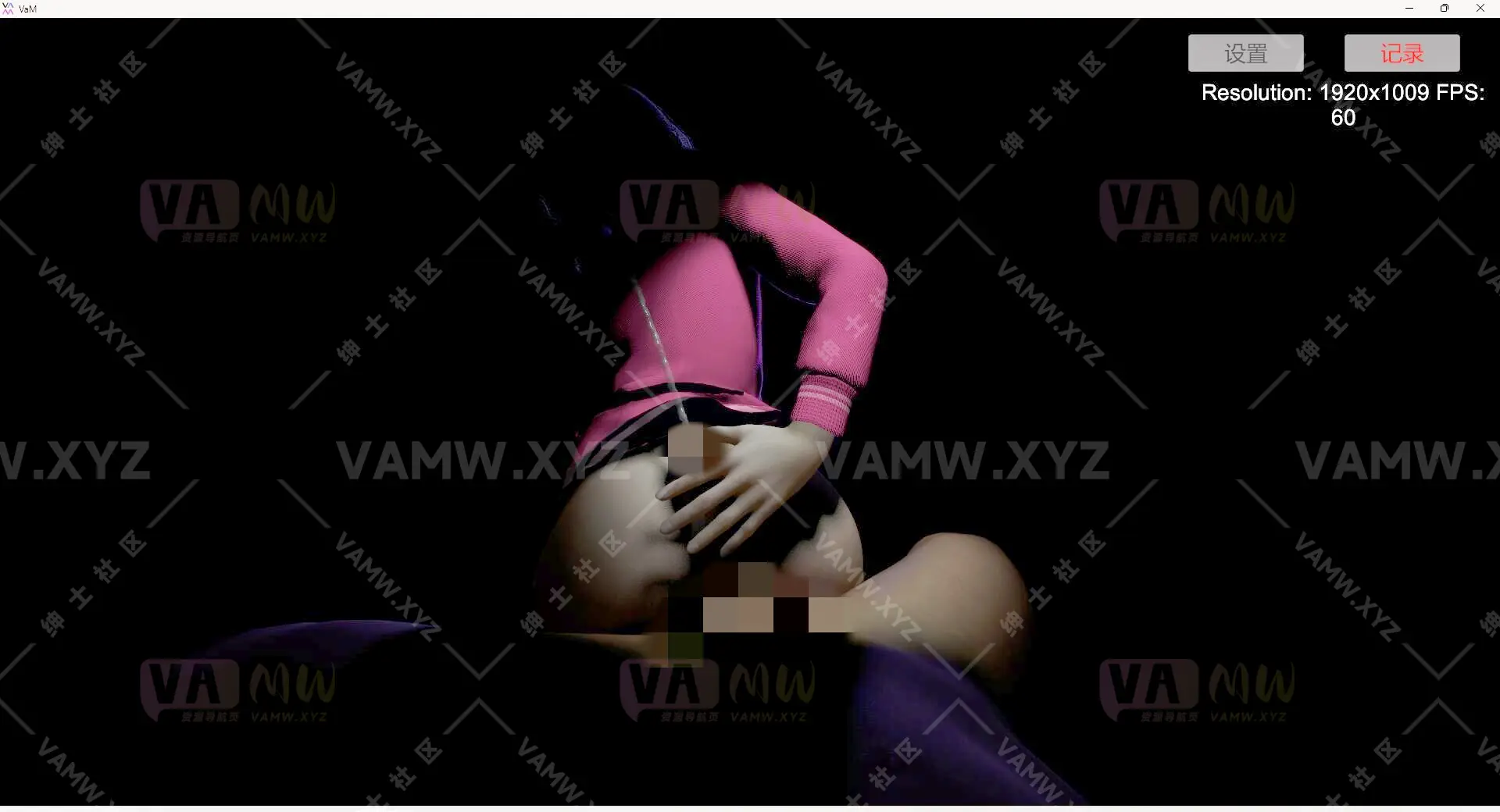 [VAM场景]真实女友游戏 舞摇场景 自带录屏插件abc ***.DrumGoDum_LapDanceSex.1