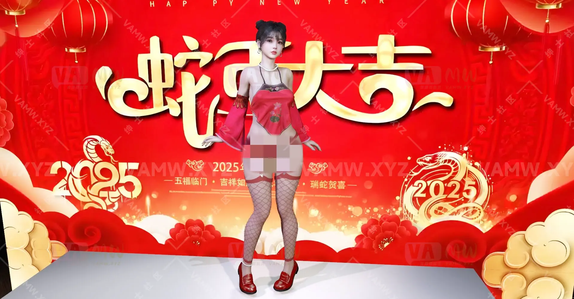 [VAM人物]真实女友游戏 bosskang.ChunLi.1