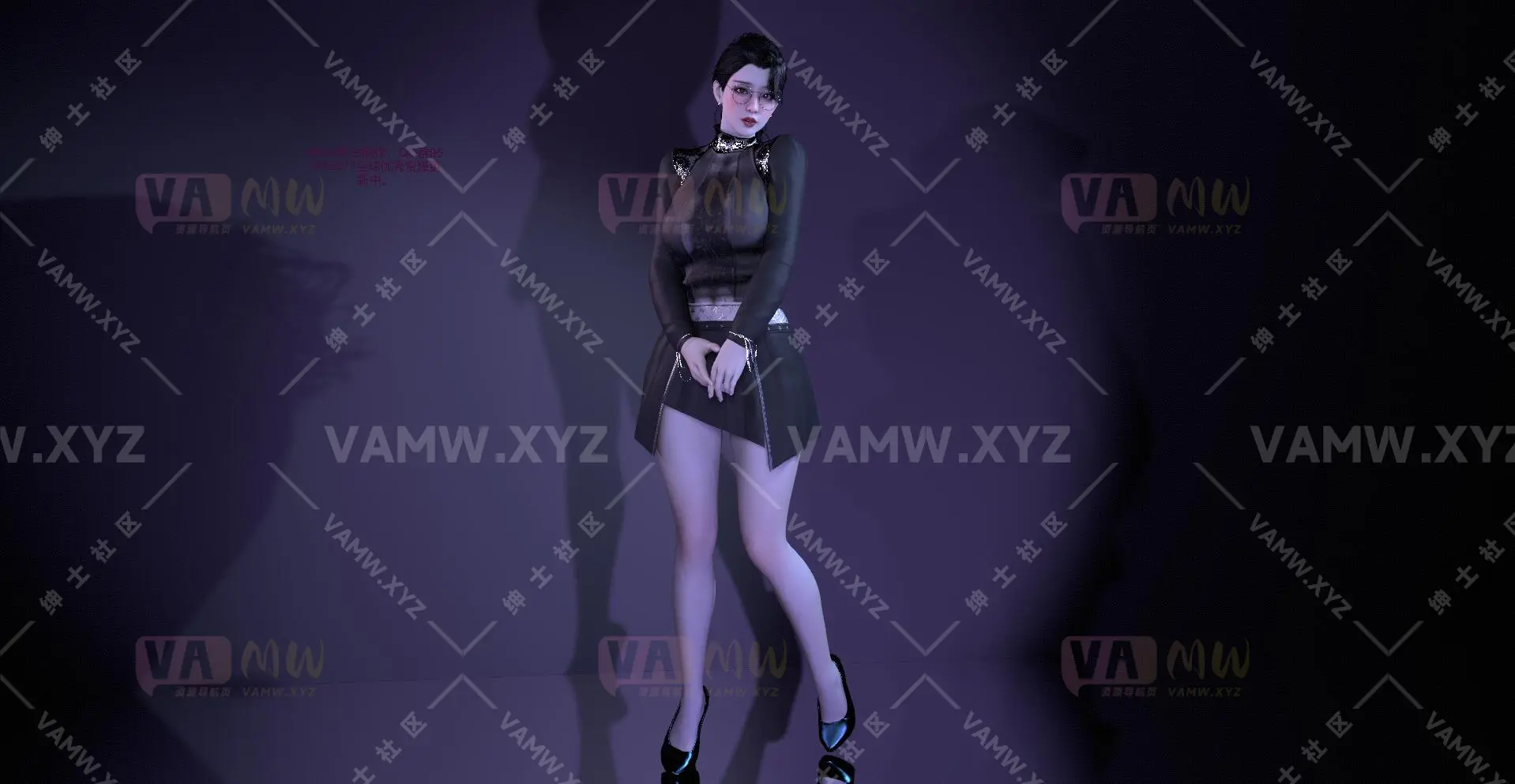 [VAM人物]真实女友游戏 qiaqia.洁曦.1