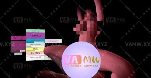 [VAM场景]真实女友游戏 舞摇场景 abc_***.gNever_Endin1.1