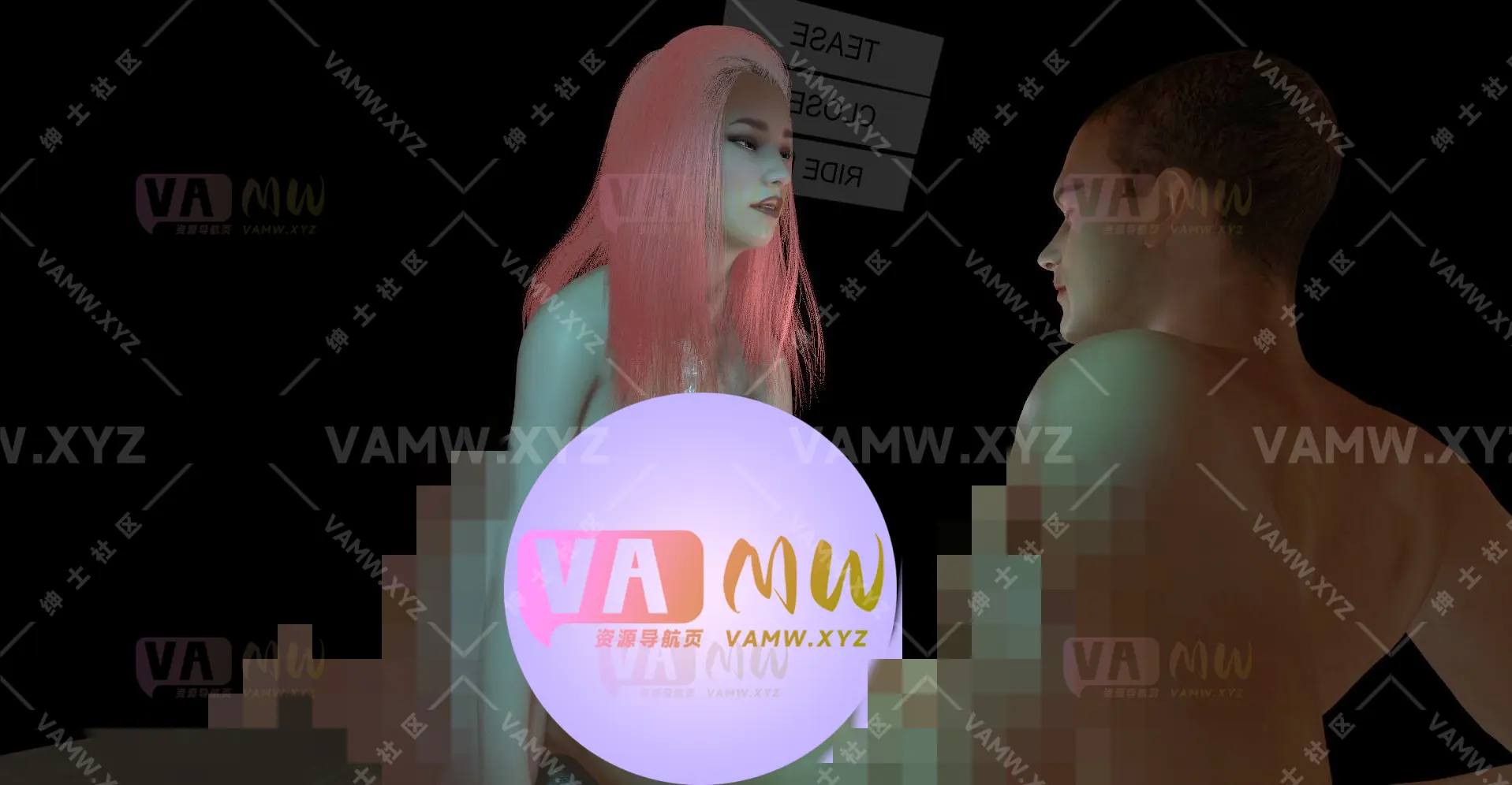 [VAM场景]真实女友游戏 舞蹈复兴 AlpacaLaps.Dancin_Rev_Extended.2