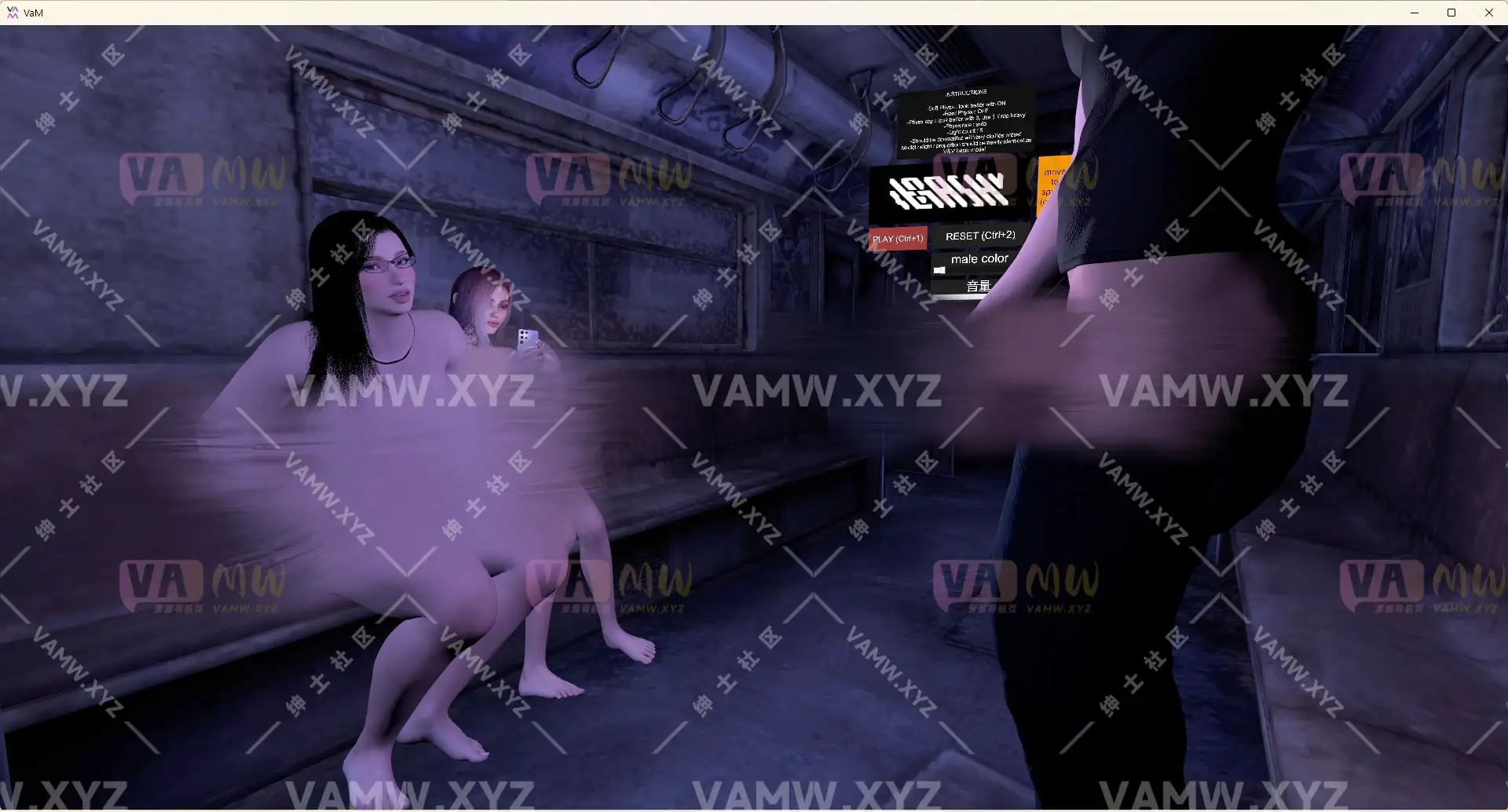 末日列车_协助.4 TRASHINATOR.armageddon_train_bj.4