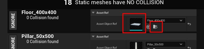 新的虚幻引擎工具：项目优化！