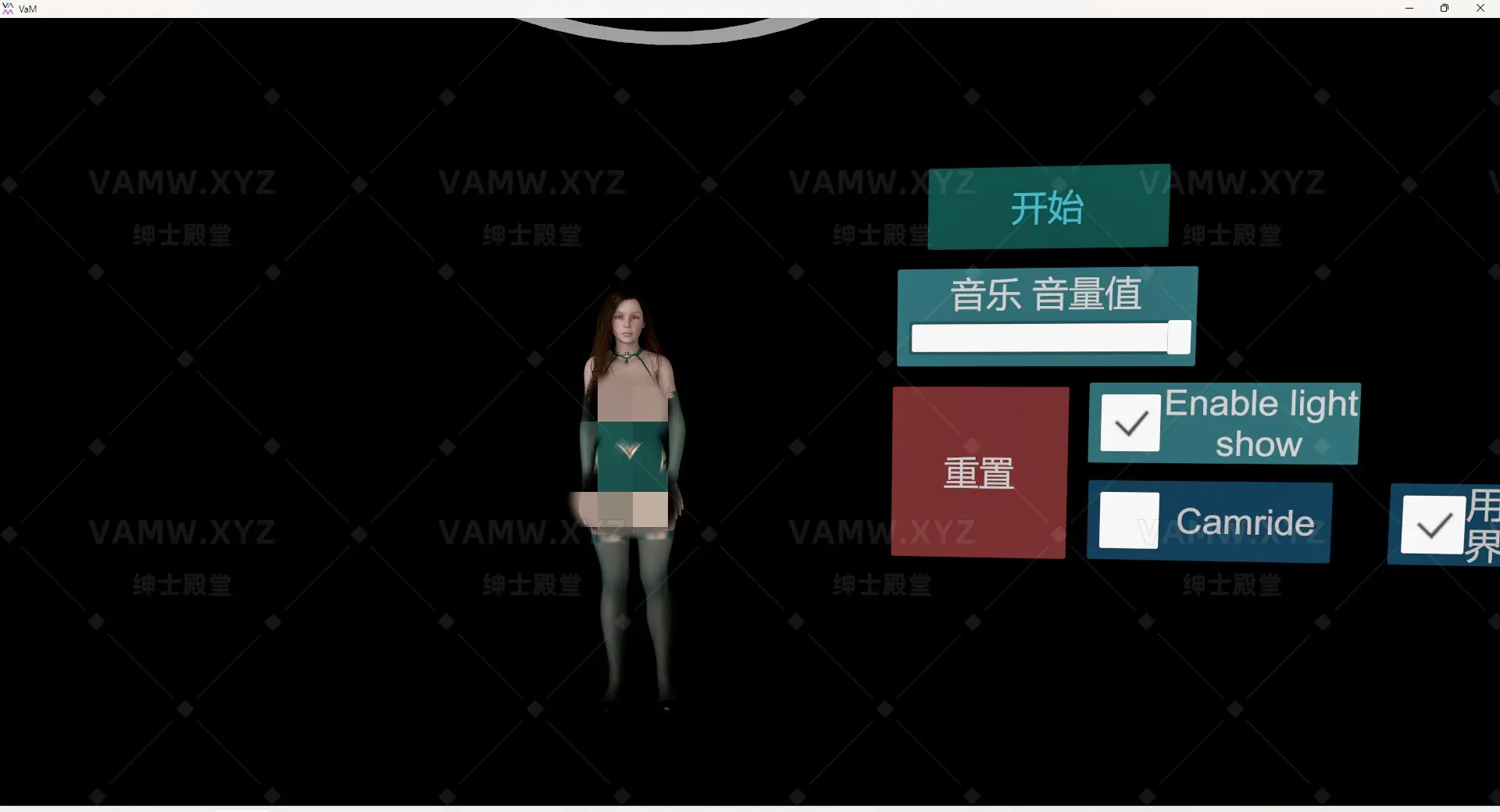 [VAM场景]真实女友游戏 舞蹈场景 VirtAmateur.Scene_#88_Florencia’s_Dance.1