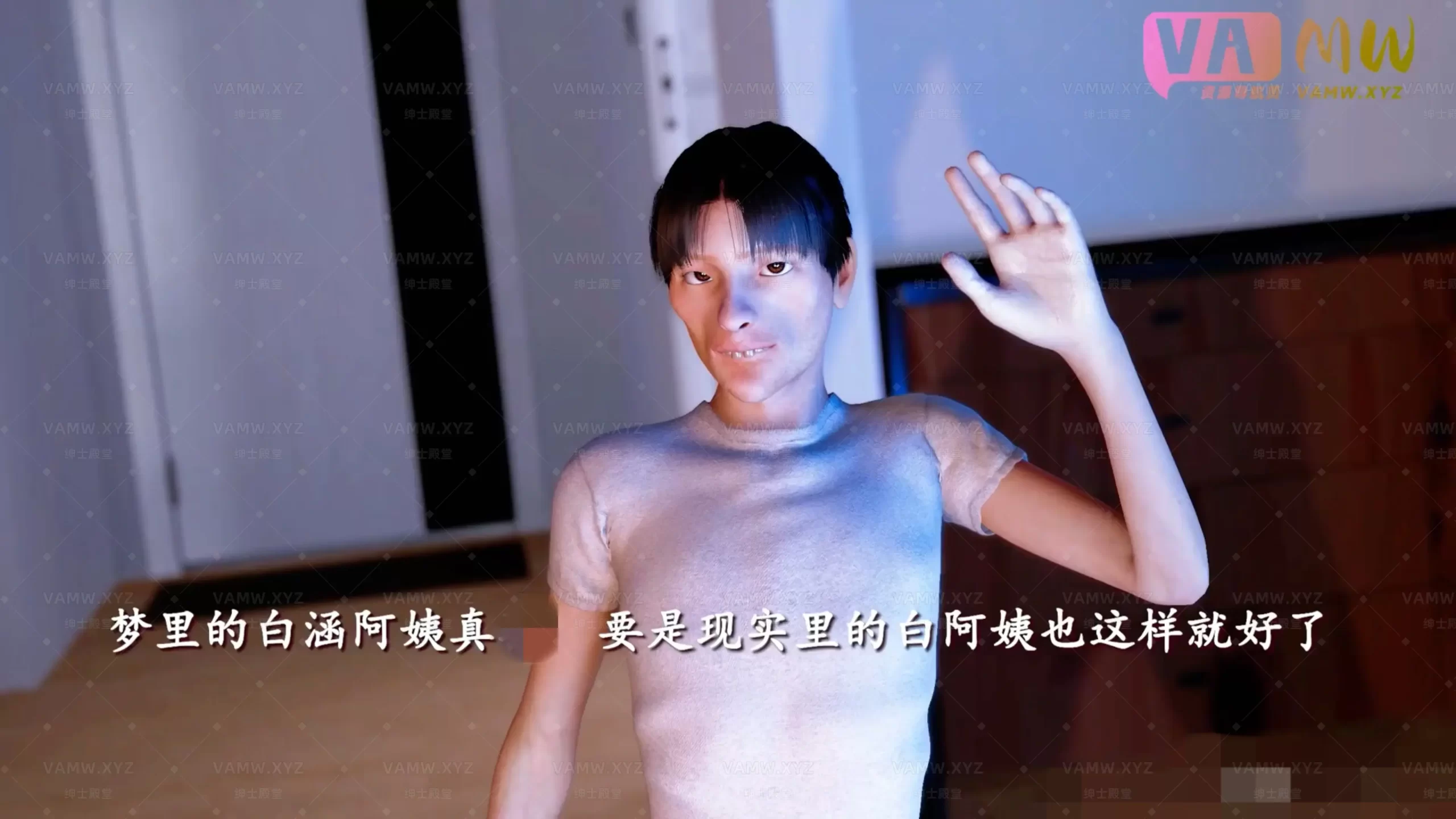 [大片] 都市***系列-金老头的少妻白涵篇 上集，全程中配剧情，非常nice啊，真是意犹未尽 40分48