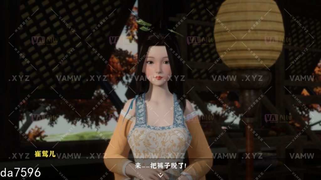 [游戏][电脑]【国风古装3D互动/开放世界/全动态3C】 极品采花郎 Ver240921 官方中文步兵版【5.50G/更新】