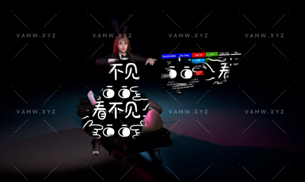 真实女友游戏Bboom_Bboom_3场景