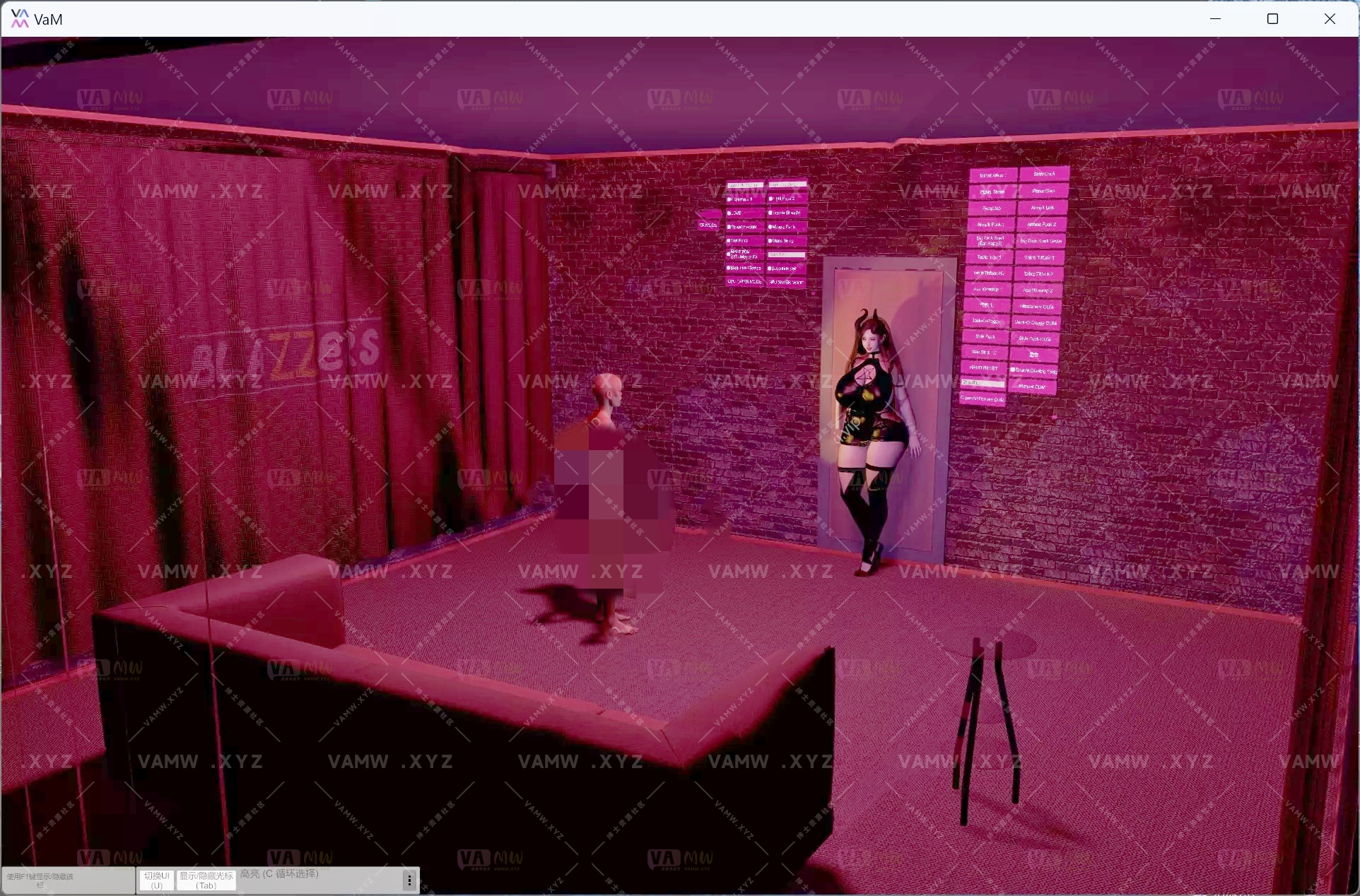 [VAM场景]真实女友游戏 sevenseason.Succubus_Daily_Catch.4.var