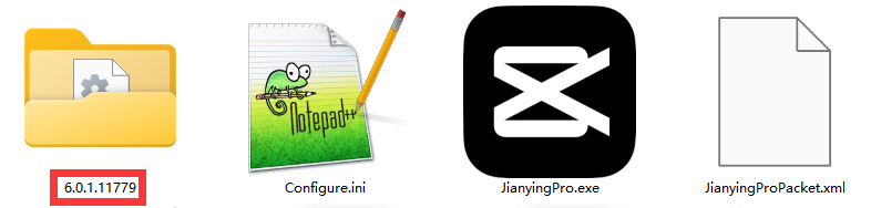 剪映6.01绿色精简免安装VIP集成版  使用VIP素材、功能和内容可以随意导出不受限制